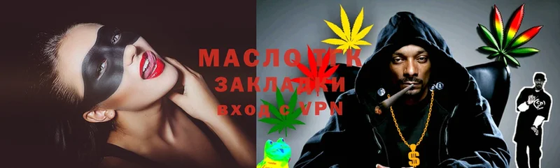 Цена Верея Гашиш  МАРИХУАНА  COCAIN  СК  Меф мяу мяу 