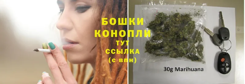 МАРИХУАНА LSD WEED  наркотики  нарко площадка как зайти  Верея 